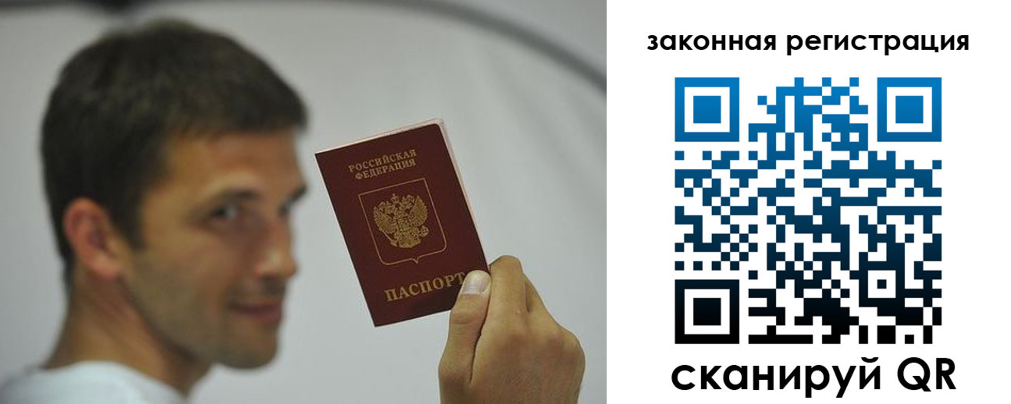 форма 3 в Новошахтинске